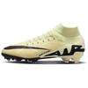 Zoom Mercurial Superfly 9 Pro FG 'Lemonade Black' Herren DJ5598-700