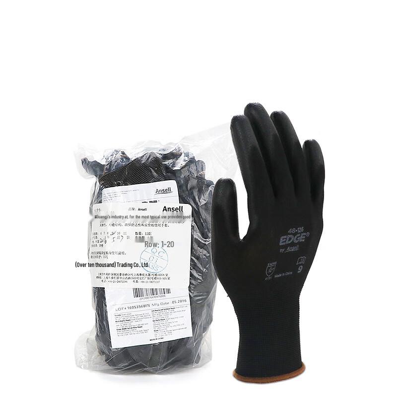 

Mahan Protective Dipped Work Gloves 9