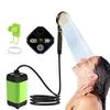 Outdoor Shower Electric Shower Head Bath Artifact Rechargeable Shower Set Simple Camping Water Bag Battery Water Pump
