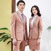 Trolman Slim Fit Business Suit Set