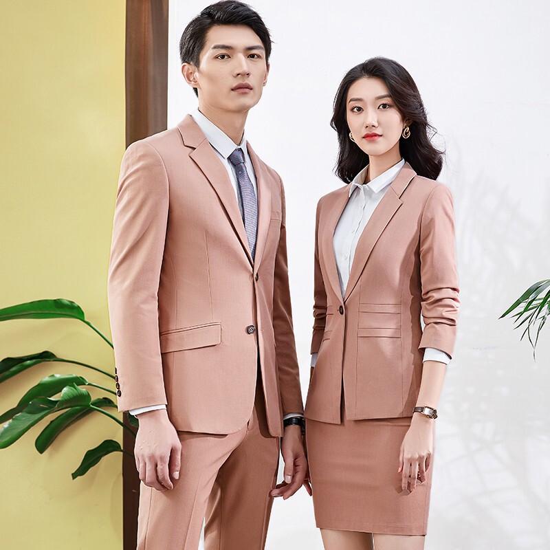 Trolman Slim Fit Business Suit Set