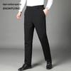 Snowflying Men's Stretch Business Casual Down Pants