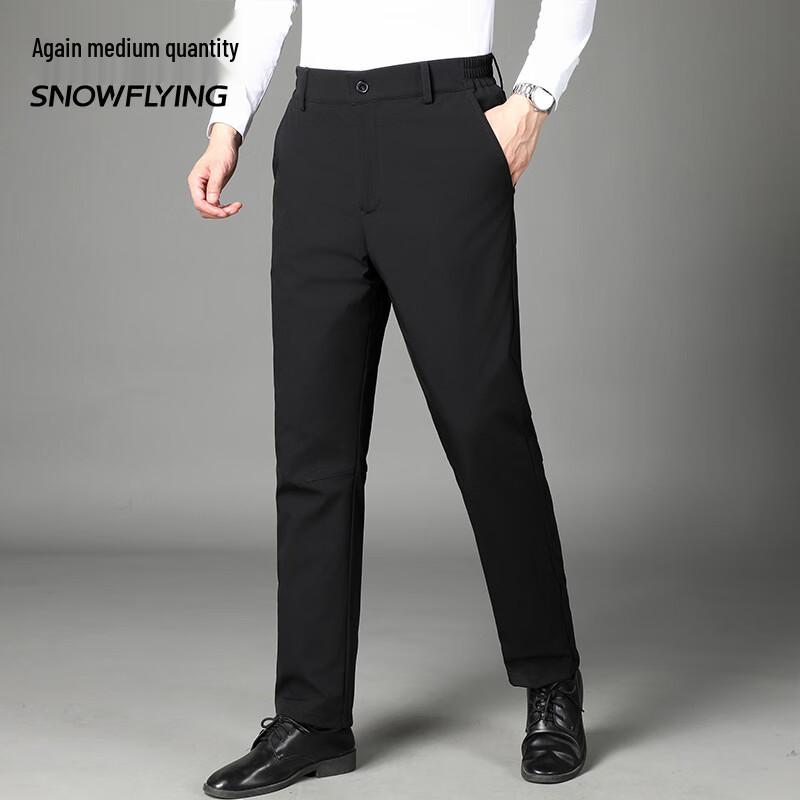 Snowflying Men's Stretch Business Casual Down Pants