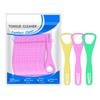 30Pcs Tongue Coating Cleaner Dual-Purpose Toothpick Tongue Scraper Foldable Tongue Coating Brush Disposable Oral Cleaning Tool