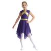 Girls Liturgical Praise Dance Dress Metallic Contrast Color Patchwork Sleeveless Asymmetrical Hem for Church Worship Performance