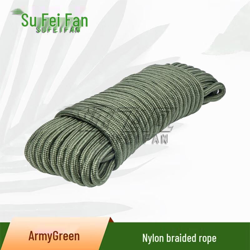 Sufi Nylon Braided Core Utility Rope