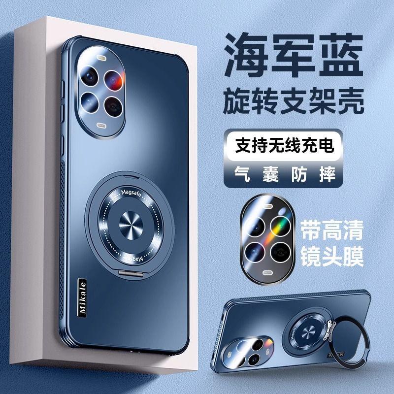 Applicable to Huawei nova11 mobile phone case Ultra new pro lens all-inclusive magnetic tape bracket anti-drop case