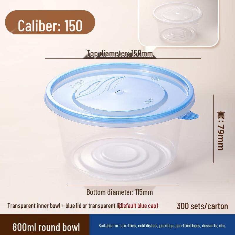 

Hàndùn Disposable Wheat Straw Soup Bowl Set