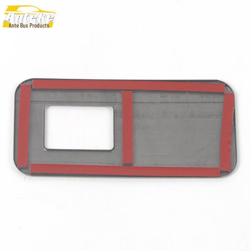 Deep Blue SL03 Trunk Button Sequin & Tailgate Switch Decorative Patch for 22 Models