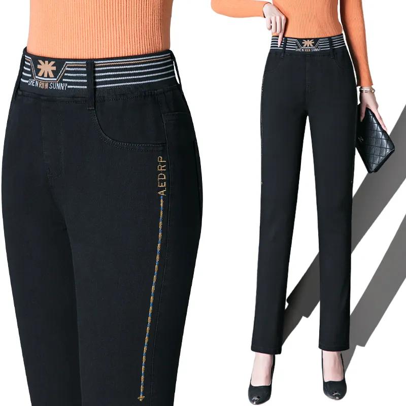 Women's Spring and Fall Literary Embroidery Jeans High Waist Elastic Stretch Pants