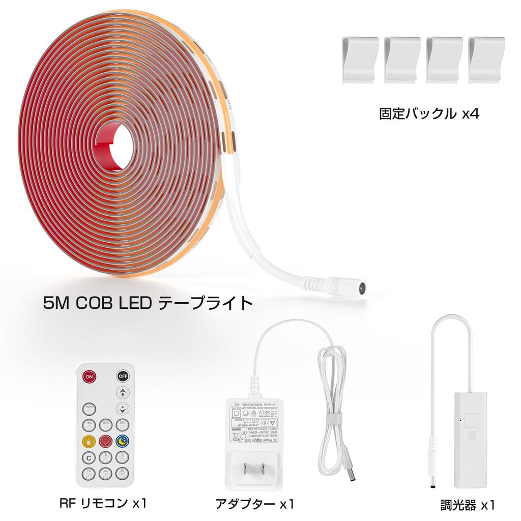 Wobane COB LED Strip Warm High Indirect Remote Memory 320 8mm High Color Rendering Index DIY Lighting for Indoor for and Under PSE Power Adapter