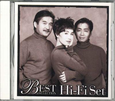 CD HI-FI SET - Best DYCL10061 SONY Japan Japanese Pop/Rock Used