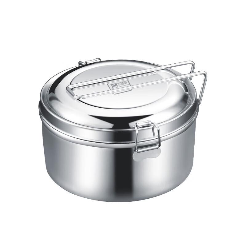 Ruhan 304 Stainless Steel Round 2-Layer Lunch Box