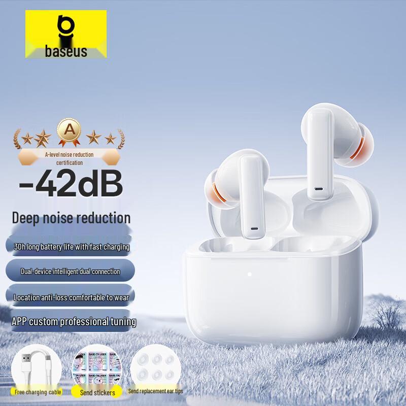 Baseus Bowie M2 TWS Active Noise Cancelling Earbuds