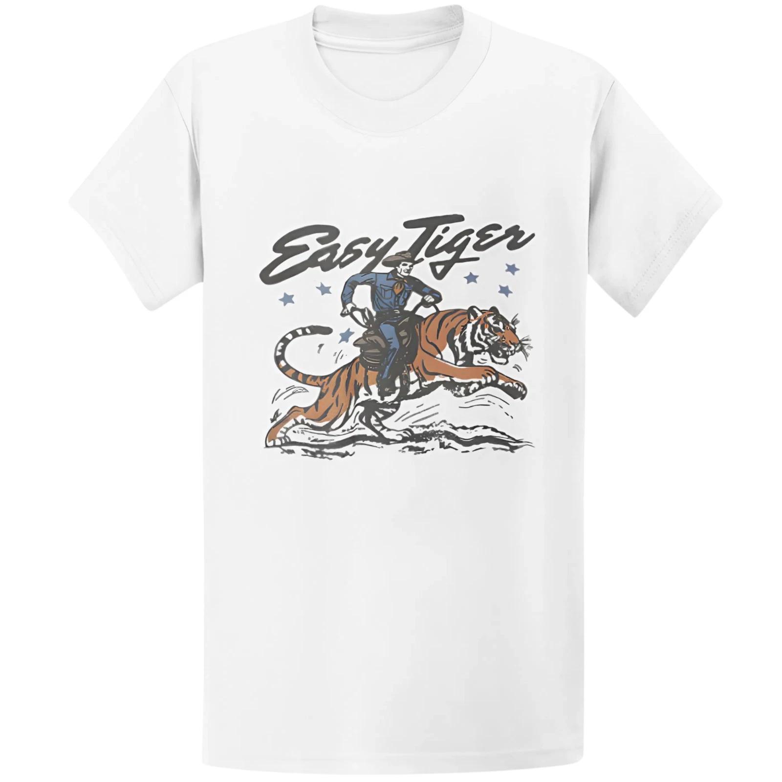 Gildan 5000 Easy Tiger Retro Cowboy T-Shirt - Vintage Western Graphic Gift Tee M