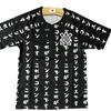 Corinthians Brazilian Serie A Alberto Pereira Football Jersey