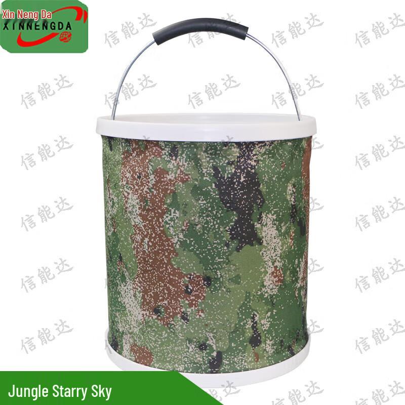 

Portable Folding Camping Bucket