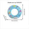 Kids' Inflatable Crystal Swim Ring
