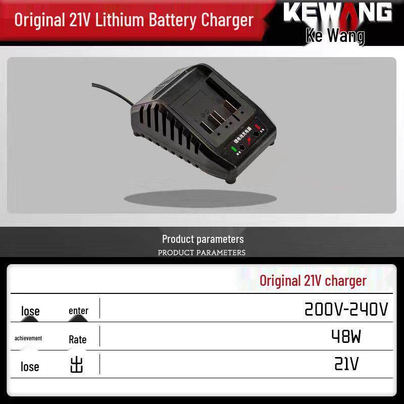 Аккумулятор и зарядное устройство Bono 21V, универсальные, варианты: 4.0/6.0/8.0 Ач