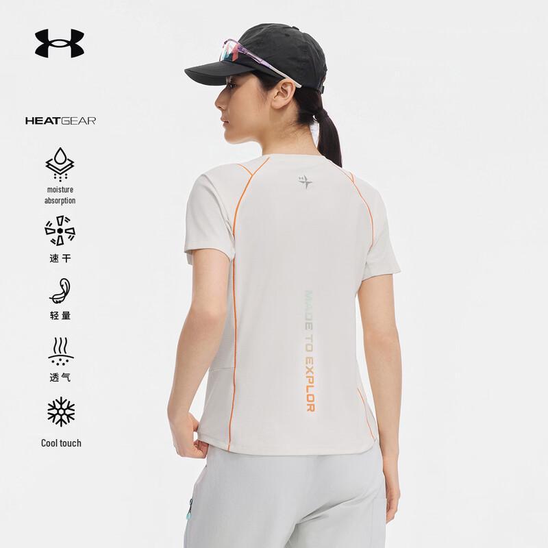 Under Armour Women's Cooling Quick-Dry Short Sleeve T-Shirt
