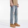 Ripped jeans men's new spring and summer washed pants men's loose straight casual versatile beggar trousers