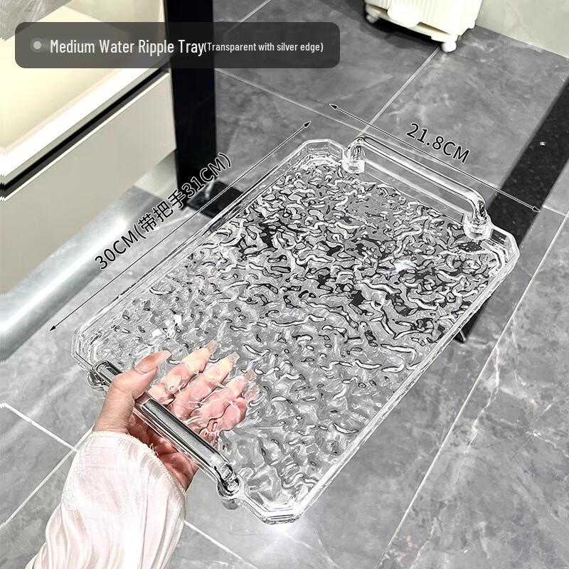 Bandeja Retangular de Serviço de Luxo Leve WJ