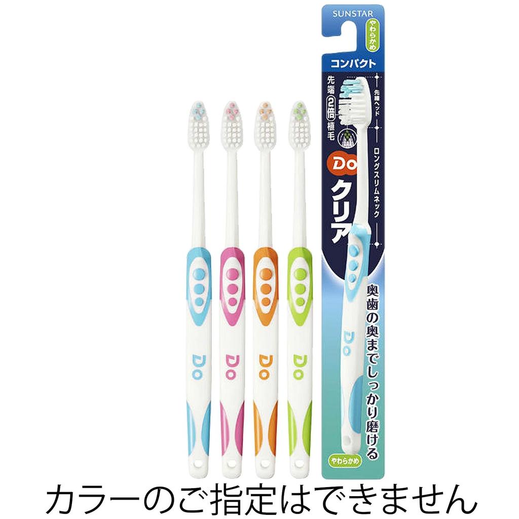 Do Clear Toothbrush Soft X 12 [Compact Head]
