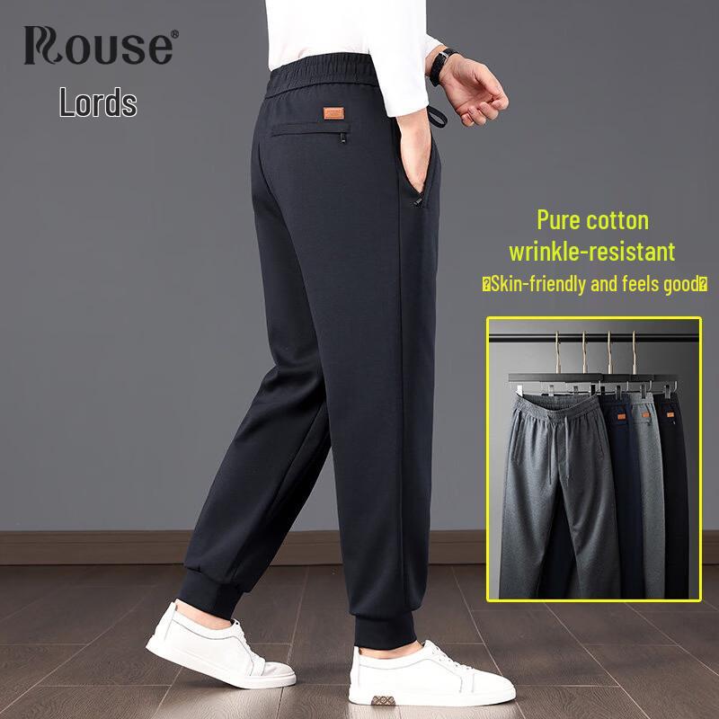 Luoz Men's High-Quality Cotton Blend Jogger Pants