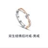 Adjustable Plated Couple Ring Set Geometric Double Knot Design Vintage Style Valentines Day Birthday Gift
