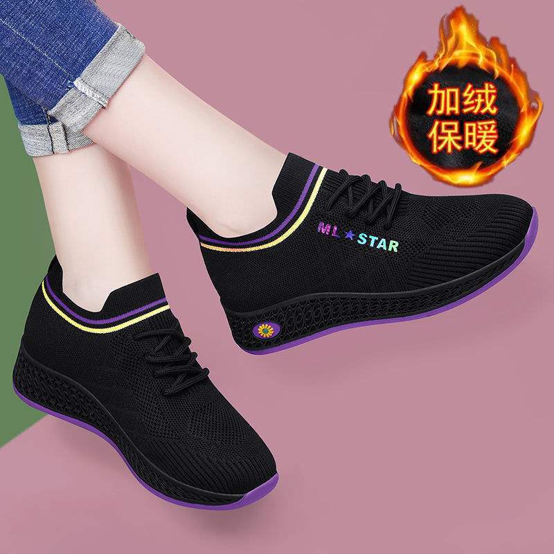Flying woven elastic muffin shoes sports casual shoes flat black low-top sports shoes women's shoes