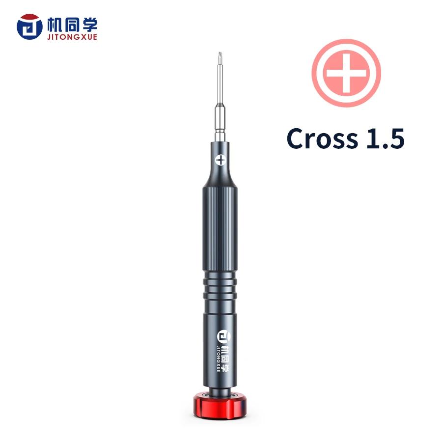 JTX 5-in-1 S2 Multi-Function Screwdriver Set for Mobile Phone Laptop Disassembly Repair with Magnetic Anti-Slip Features JT-87