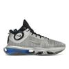 Air Zoom GT Jump 2 All-Star Men Sneakers Silver Metallic-Silver Light-Photo-Blue FZ4614-001