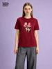 Summer T-shirt 2026 New Style Women Print Tulips T Shirt Students Casual Tee Top Female Short Sleeves Loose T-shirt