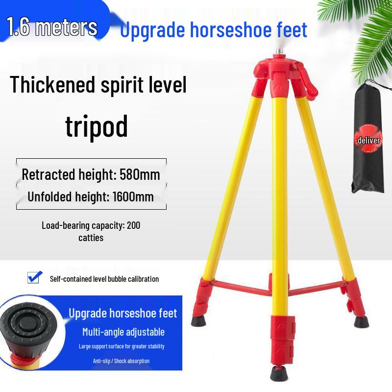 Steel Alloy Laser Spirit Level Tripod Stand - 1.2/1.5m Thickened Mini Tripod