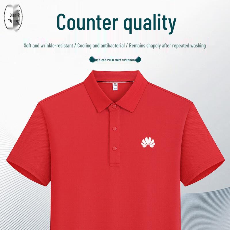 Qian Yiyang Men s Summer Work Polo Shirt 2XL