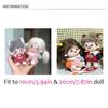 Lovely Cotton Doll Hoodie Plush Stuffed 20CM Doll Plush Toys Clothing  Doll Accessories
