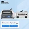 Golden GD-QZ320 Electric Paper Cutter & W3700 Wire Binding Set CN Plug (adapter Included)