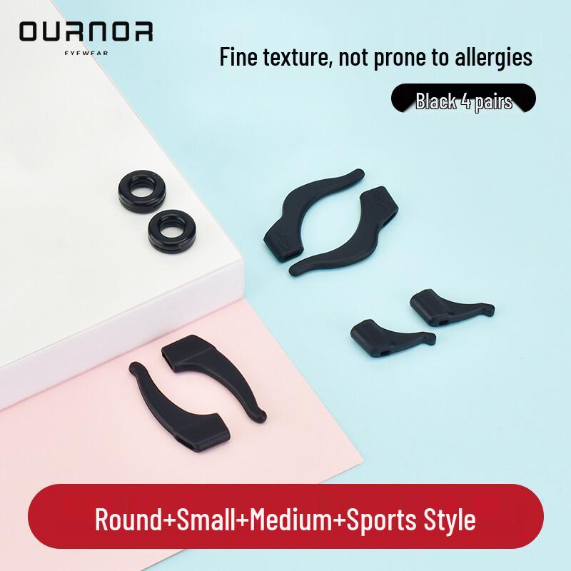 OUNA Anti-Slip Silicone Glasses Ear Hooks