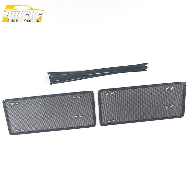 EI5 Insect-Proof Net: 21 Models Water Tank Protective Panel Sticker Car Accessory