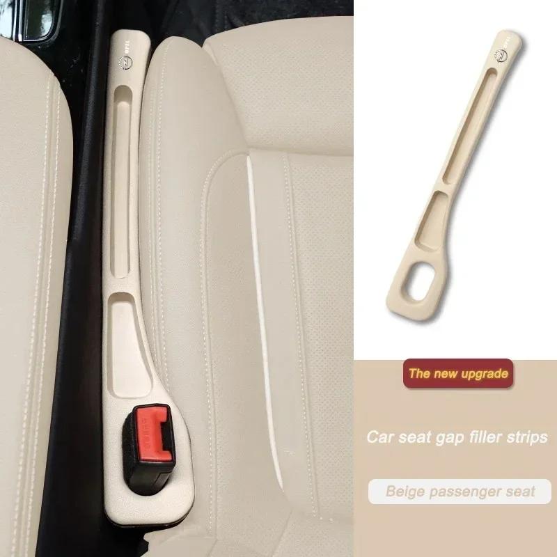 Car Seat Gap Filler Center Console Side Crevice Filler For Opel Corsa Astra Insignia Vectra Zafira Meriva Mokka Grandland Vivaro