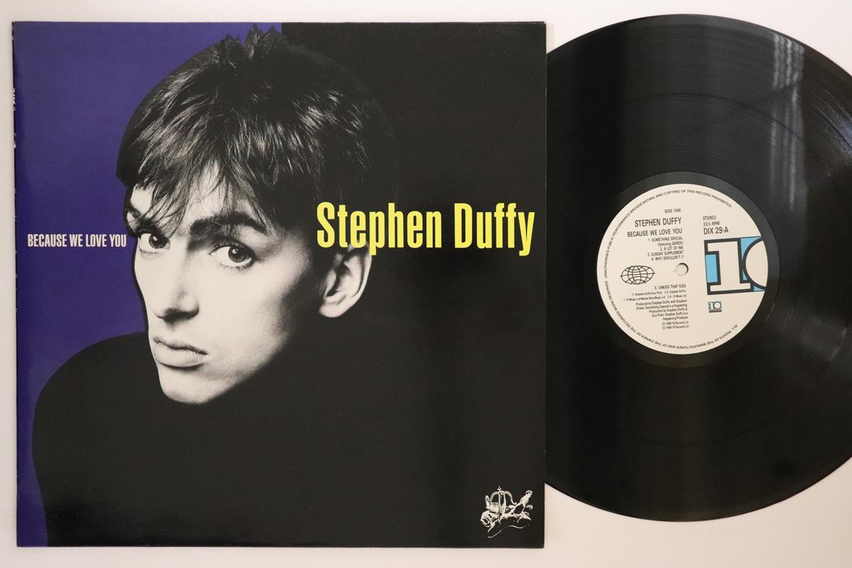

LP Record STEPHEN DUFFY - Because We Love You DIX29 10 1986 UK Rock Used