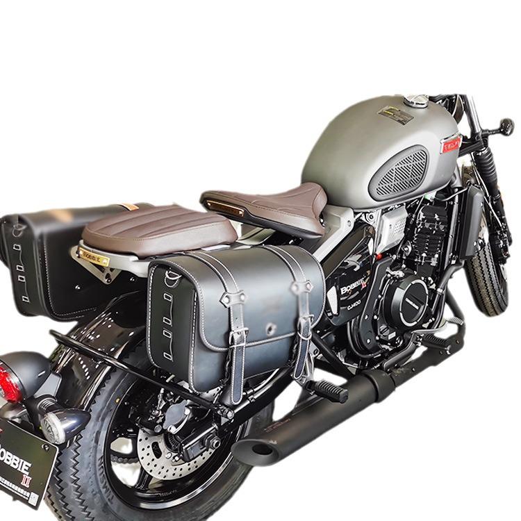 Yangtze 400/450/700 Bumper Guard Bar with Quick Release Backrest and Retro Saddlebag