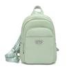 Vintage PU Backpack Women's Multi-Layer Large Capacity Chest Bag Multi-Use Lightweight Crossbody Bag