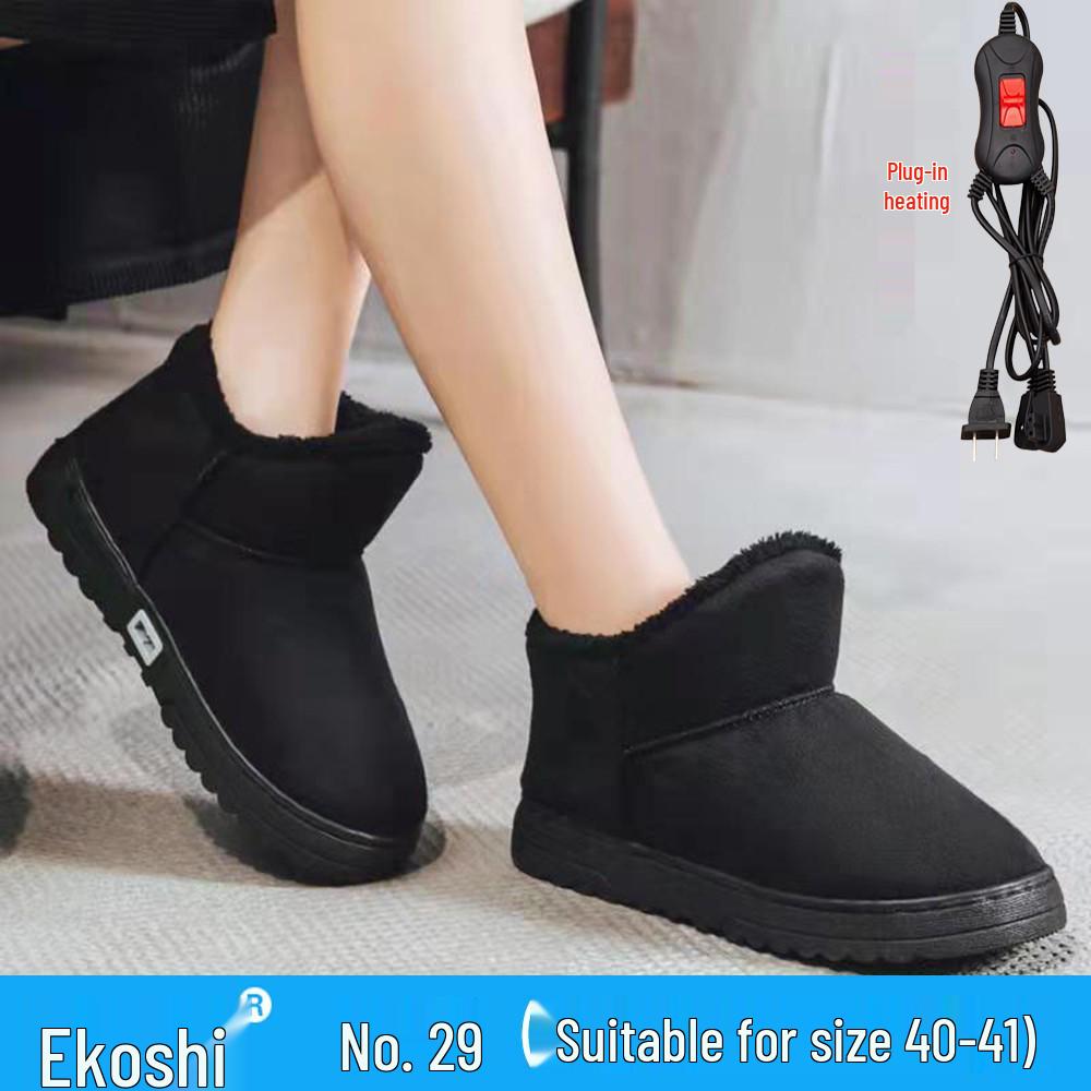 Damen Beheizbare Hausschuhe zum Gehen - Wiederaufladbare Winter Büro Fußwärmer