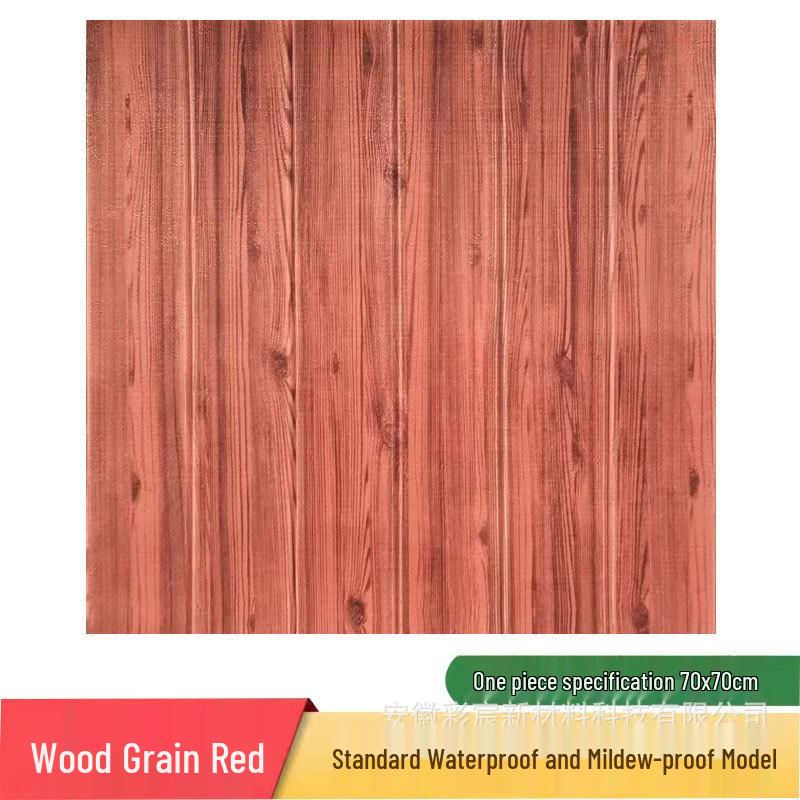 Wood Grain 3D Anti-Collision Self-Adhesive Wallpaper - Waterproof, Washable, Faux Wood Design for Bedroom Walls.