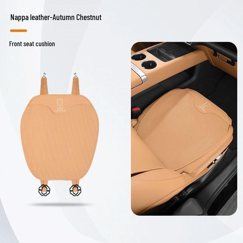 Breathable Car Seat Cover for Avatr 06/07/11/12 - All-Season, Ventilated, Universal Fit