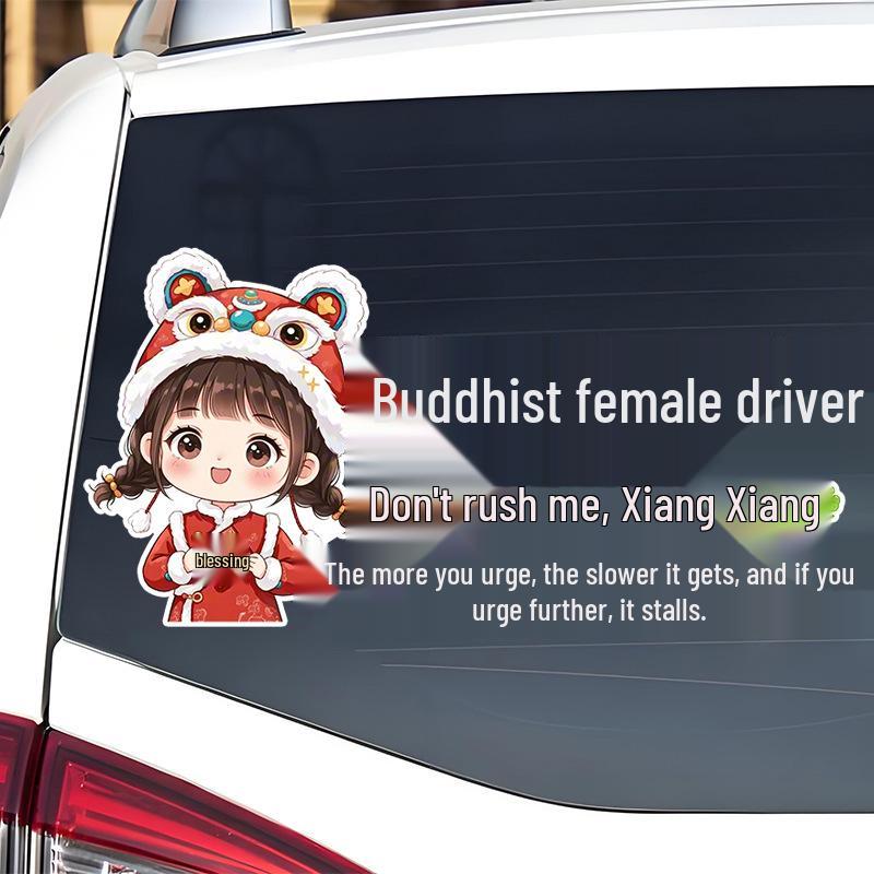 Funny 'Buddha-Like Driver: Don’t Rush, Let Me Pass' Car Sticker for Female Drivers