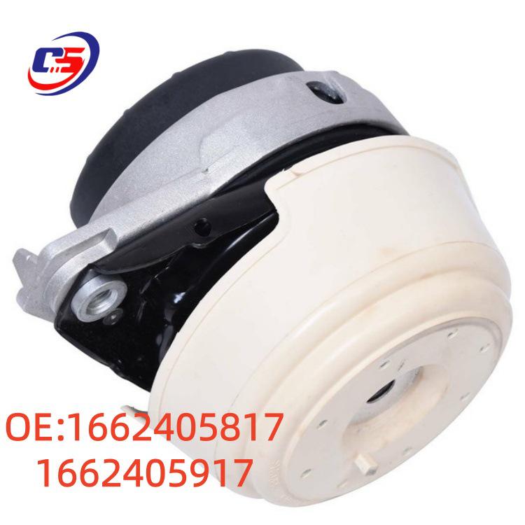 Engine Mount Bushing for Mercedes W166 (Part Numbers: 1662405817, 1662405917)