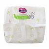 [Flushable Baby Wipes] Mary's Surin Kirei (flushable In the Toilet) 64 Sheets X 3 Packs