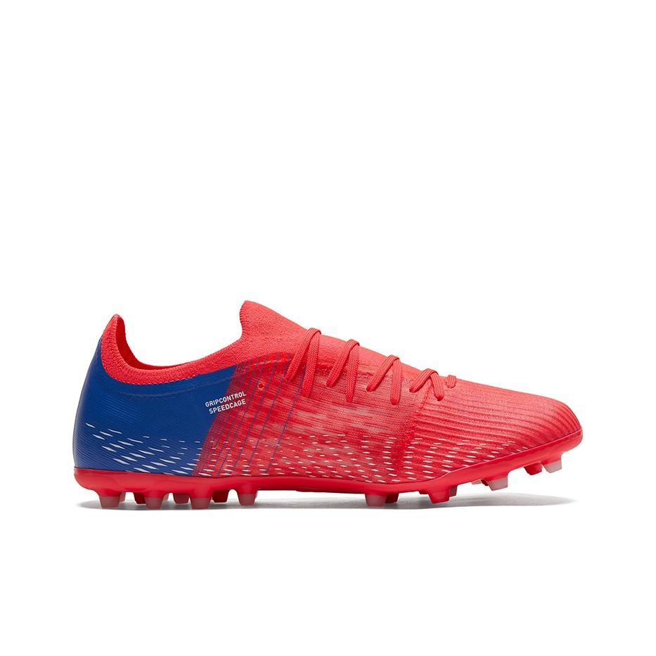 Puma Ultra 1.3 Kulatá špička Šněrovací Nízké Top MG (Gumové krátké cvočky) Umělý trávník Kopačky Pánské kopačky Červené 106526-01